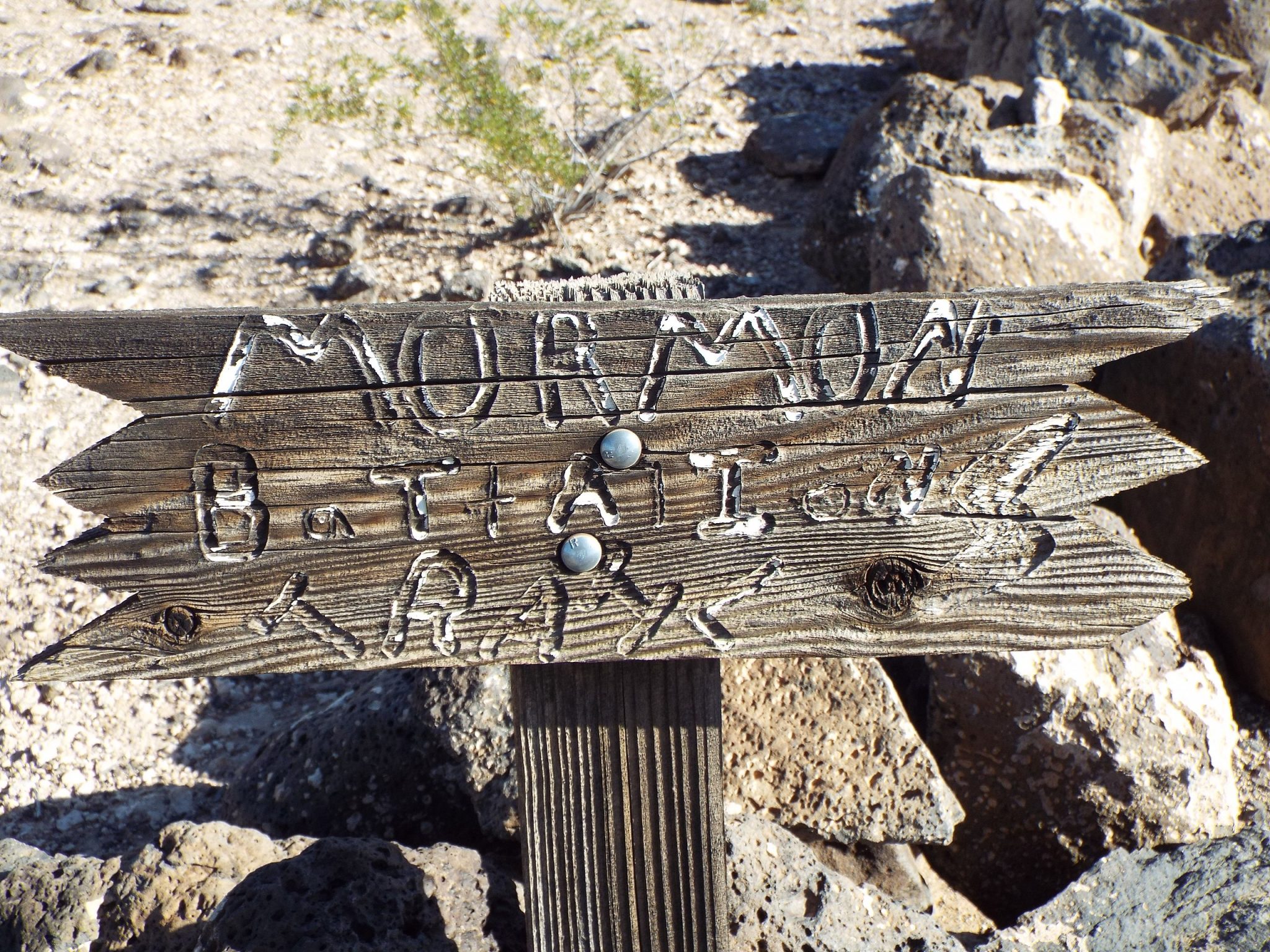 Mormon Battalion trail marker