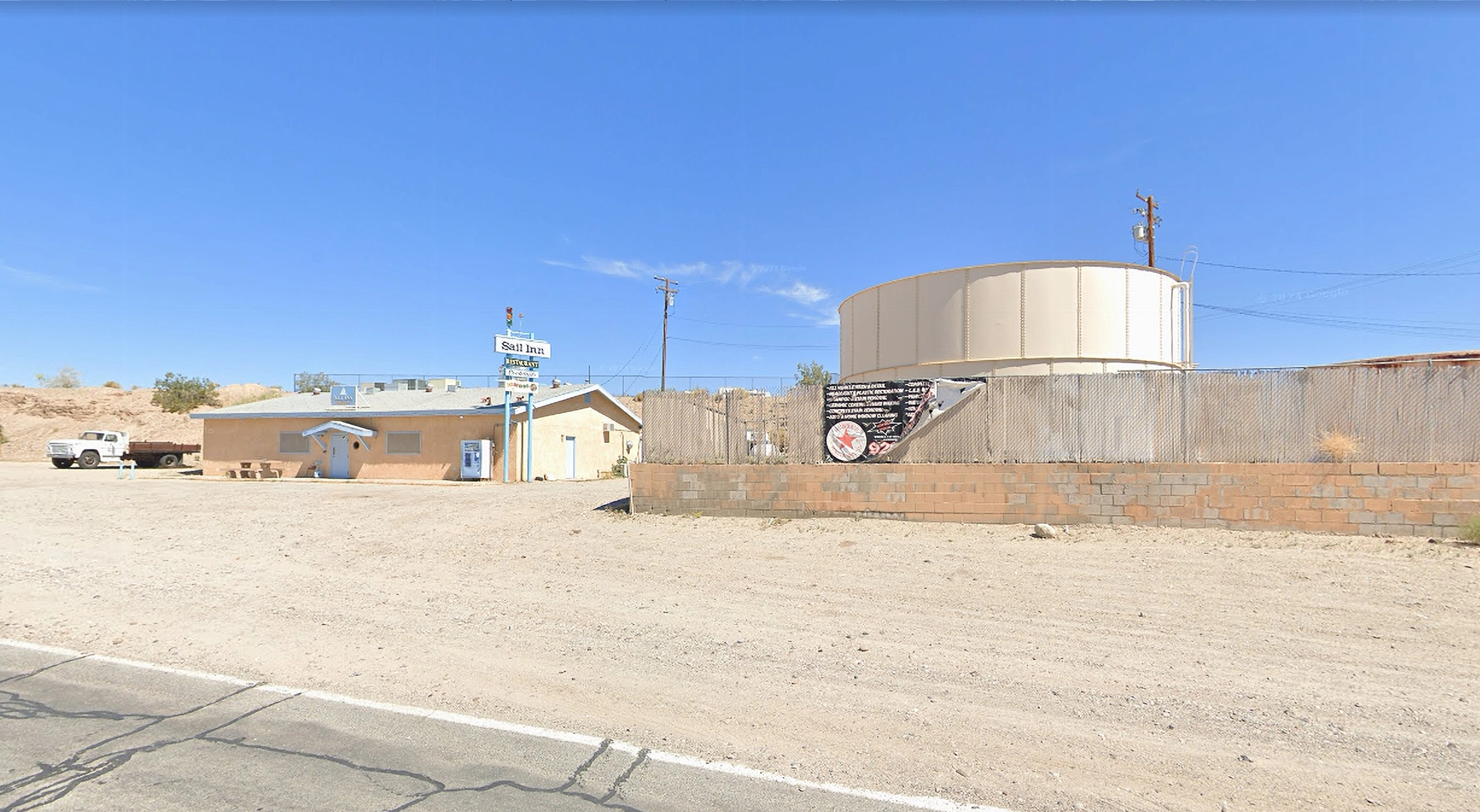 Havasu Water Company
